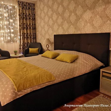 Apartment Pamporovo Palaсe A75 Eksteriør bilde