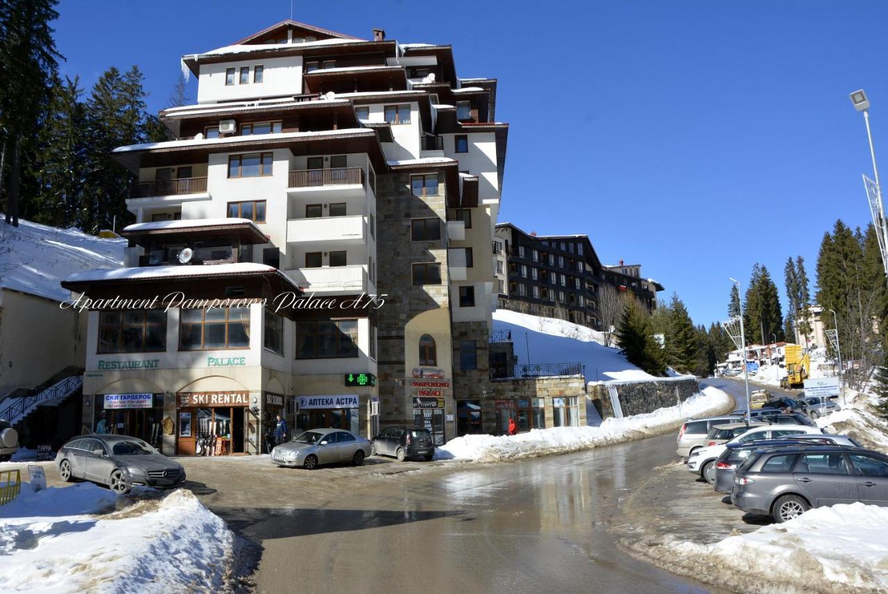 Apartment Pamporovo Palaсe A75 Eksteriør bilde