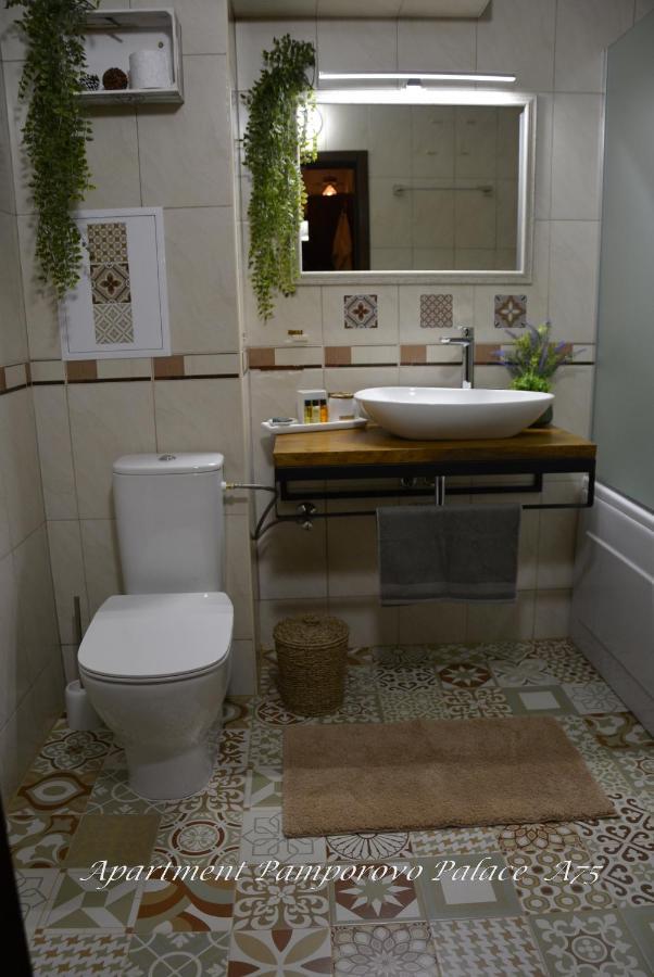 Apartment Pamporovo Palaсe A75 Eksteriør bilde