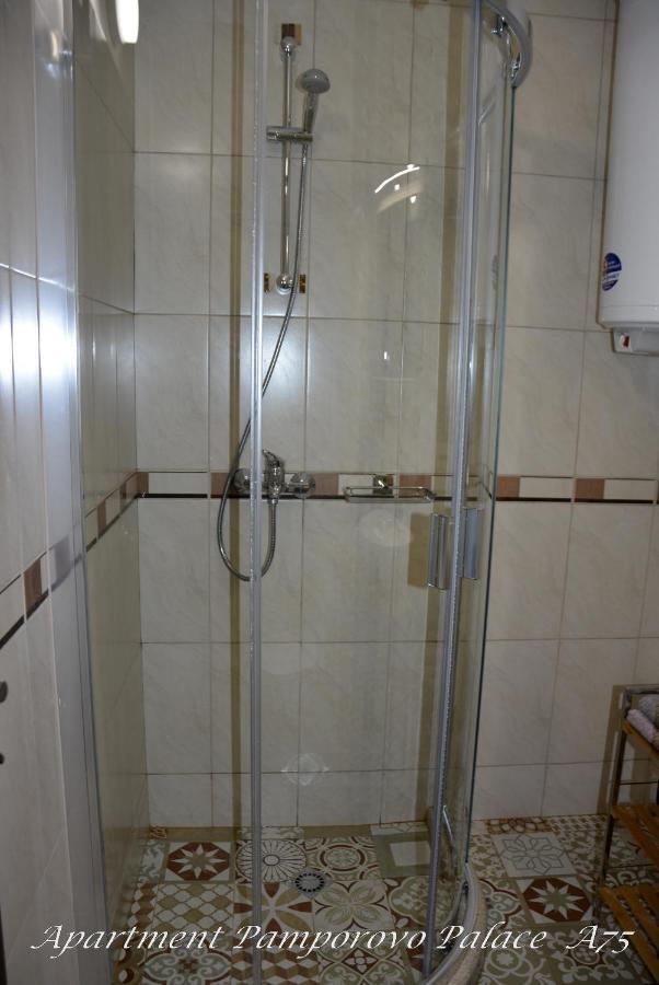 Apartment Pamporovo Palaсe A75 Eksteriør bilde