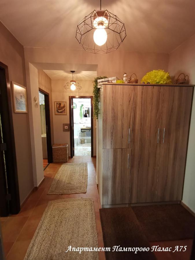 Apartment Pamporovo Palaсe A75 Eksteriør bilde