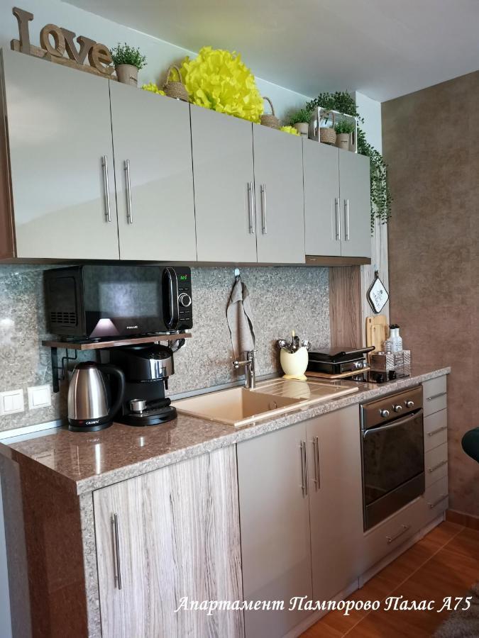 Apartment Pamporovo Palaсe A75 Eksteriør bilde