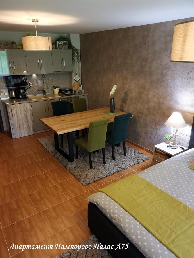 Apartment Pamporovo Palaсe A75 Eksteriør bilde