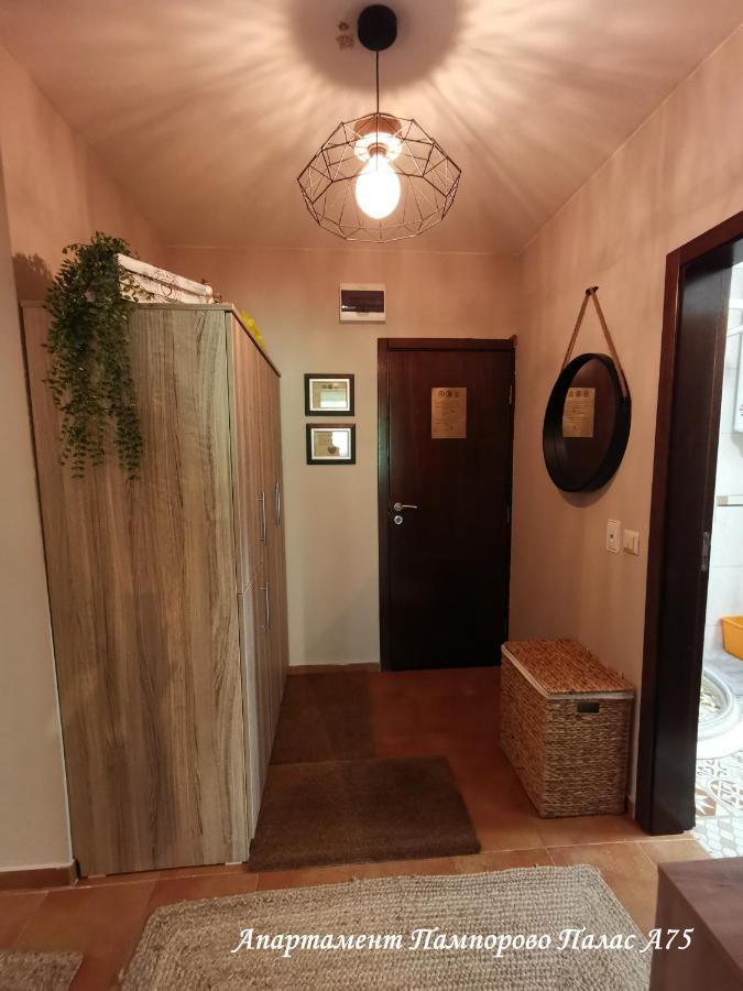 Apartment Pamporovo Palaсe A75 Eksteriør bilde