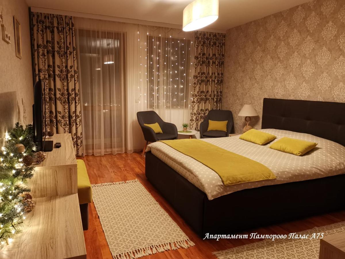 Apartment Pamporovo Palaсe A75 Eksteriør bilde