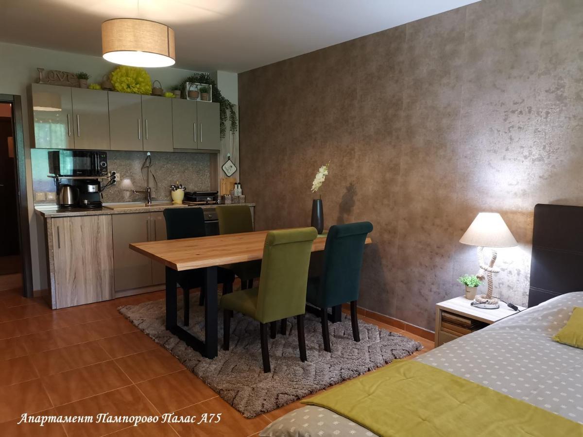 Apartment Pamporovo Palaсe A75 Eksteriør bilde