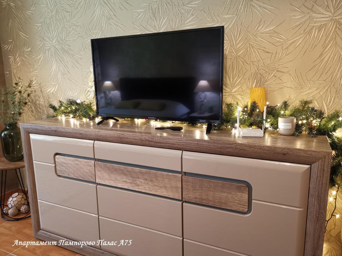 Apartment Pamporovo Palaсe A75 Eksteriør bilde