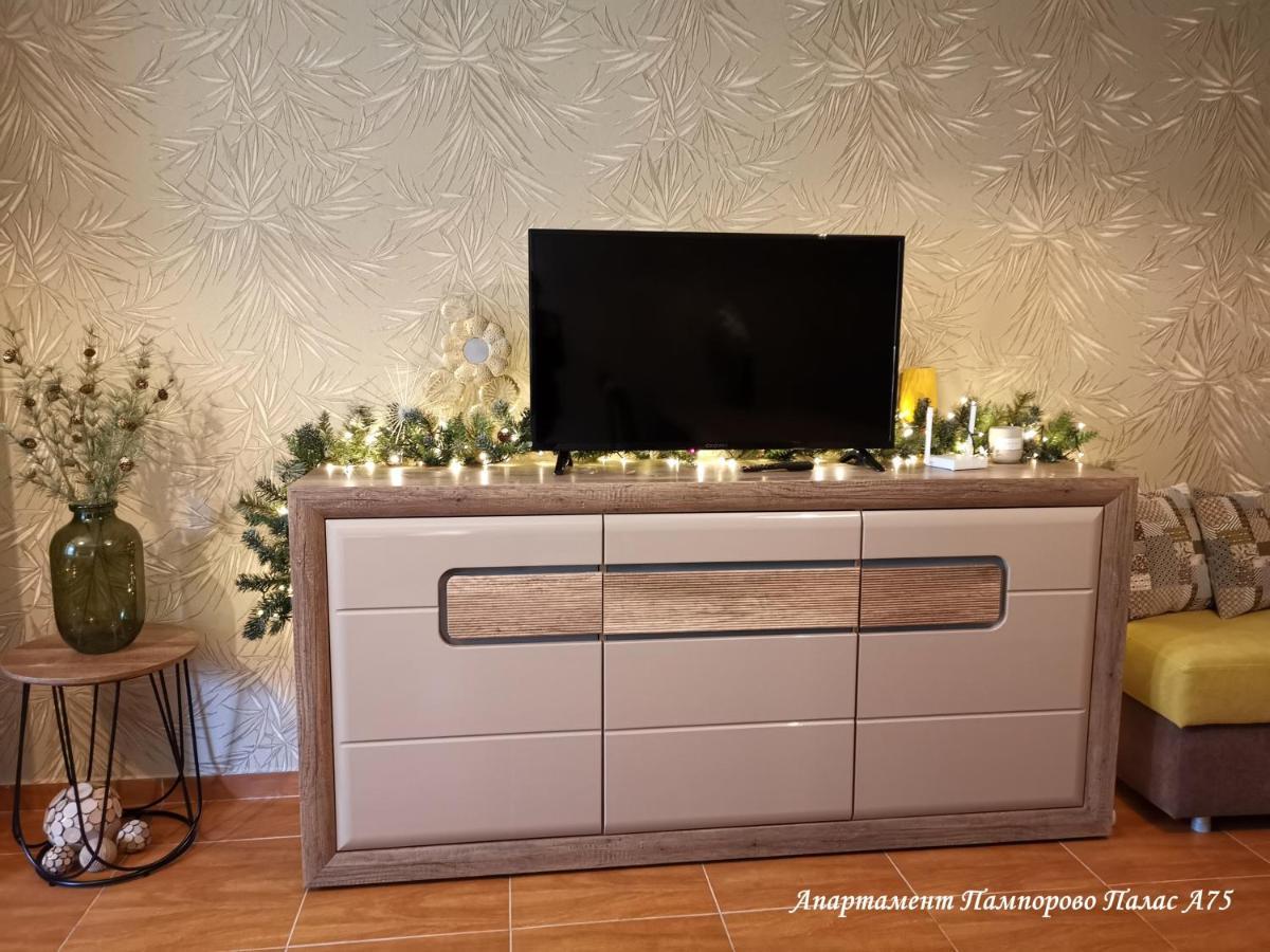 Apartment Pamporovo Palaсe A75 Eksteriør bilde