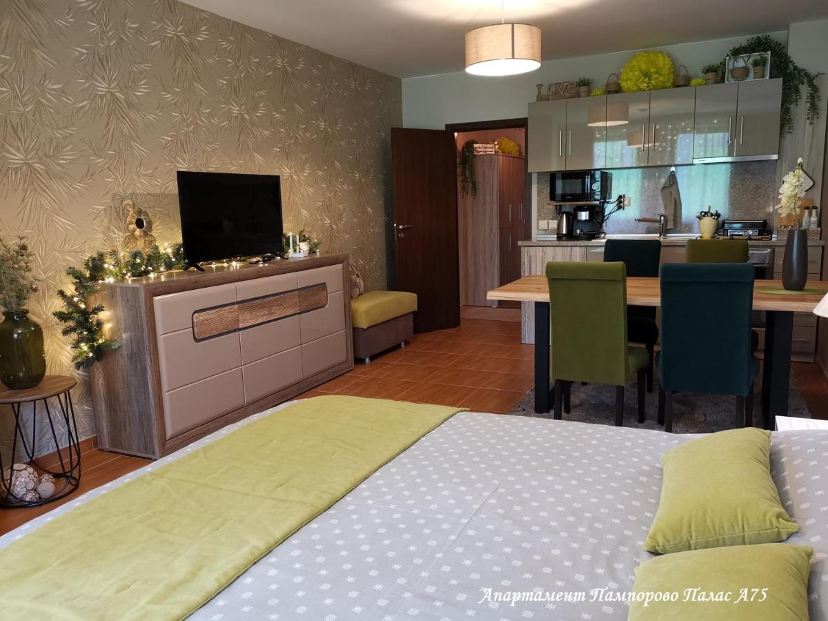 Apartment Pamporovo Palaсe A75 Eksteriør bilde