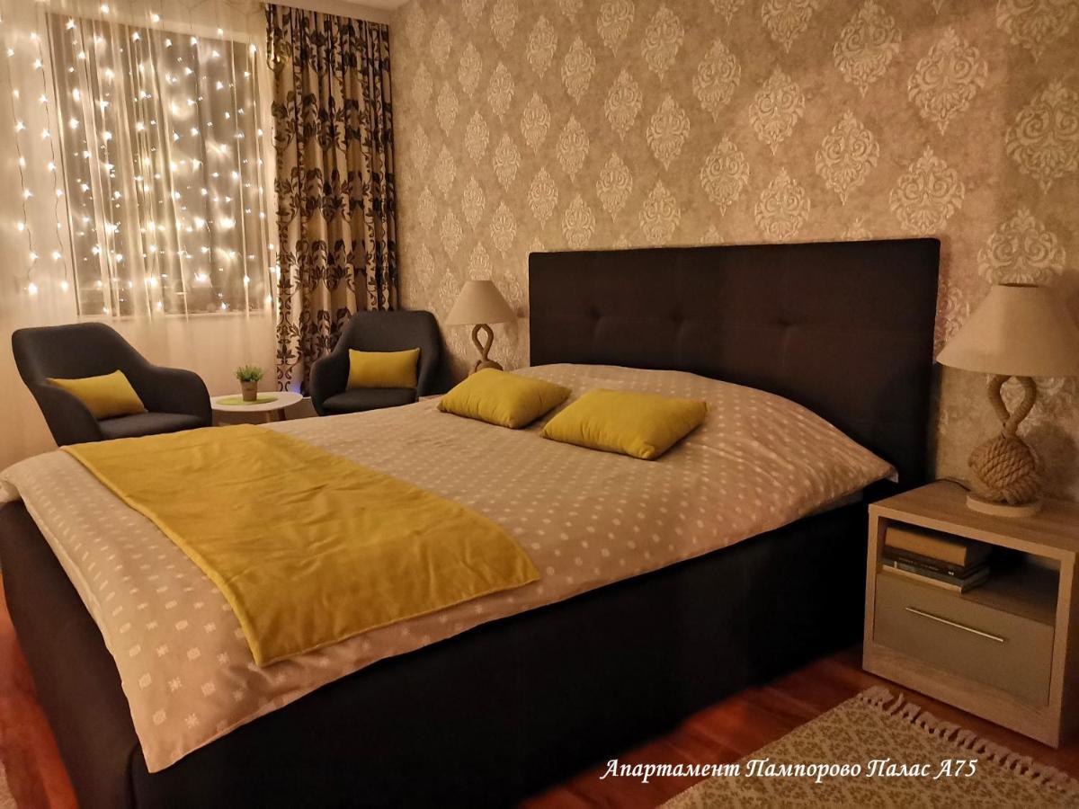 Apartment Pamporovo Palaсe A75 Eksteriør bilde