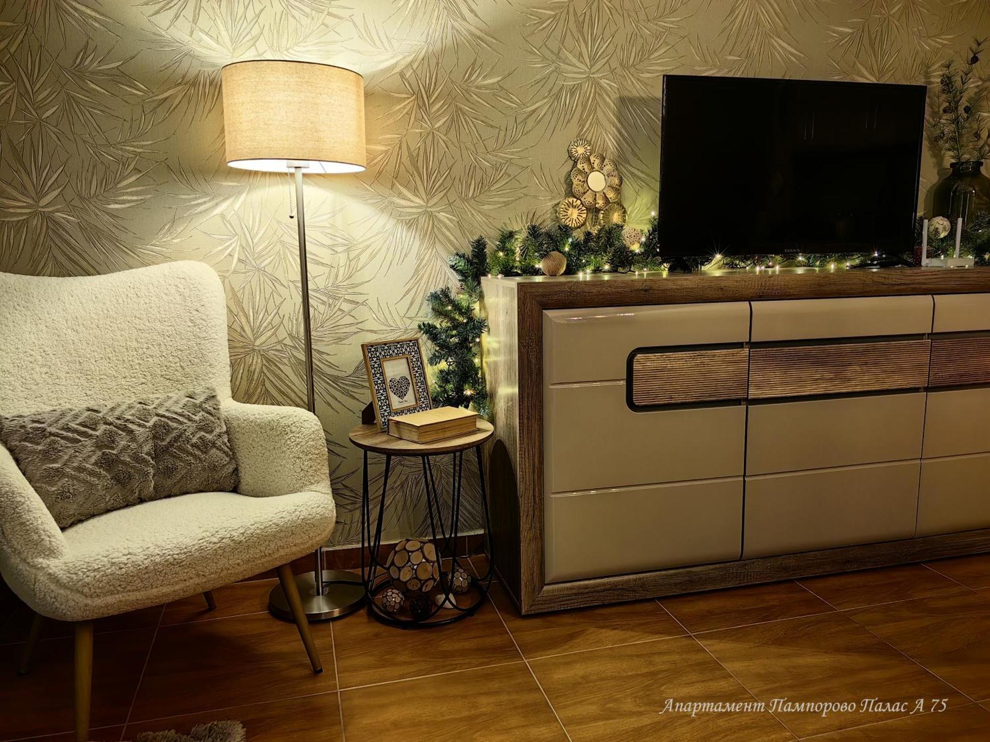Apartment Pamporovo Palaсe A75 Eksteriør bilde
