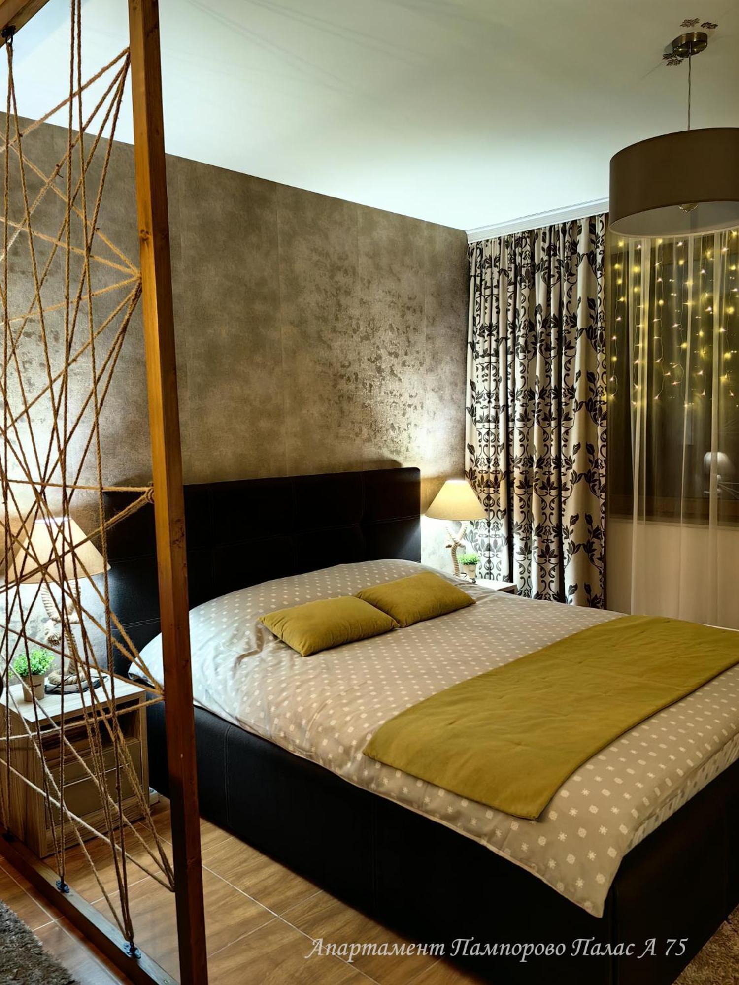 Apartment Pamporovo Palaсe A75 Eksteriør bilde